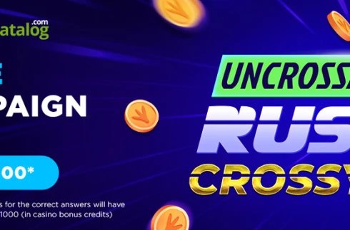 Spain - uncrossable rush demo